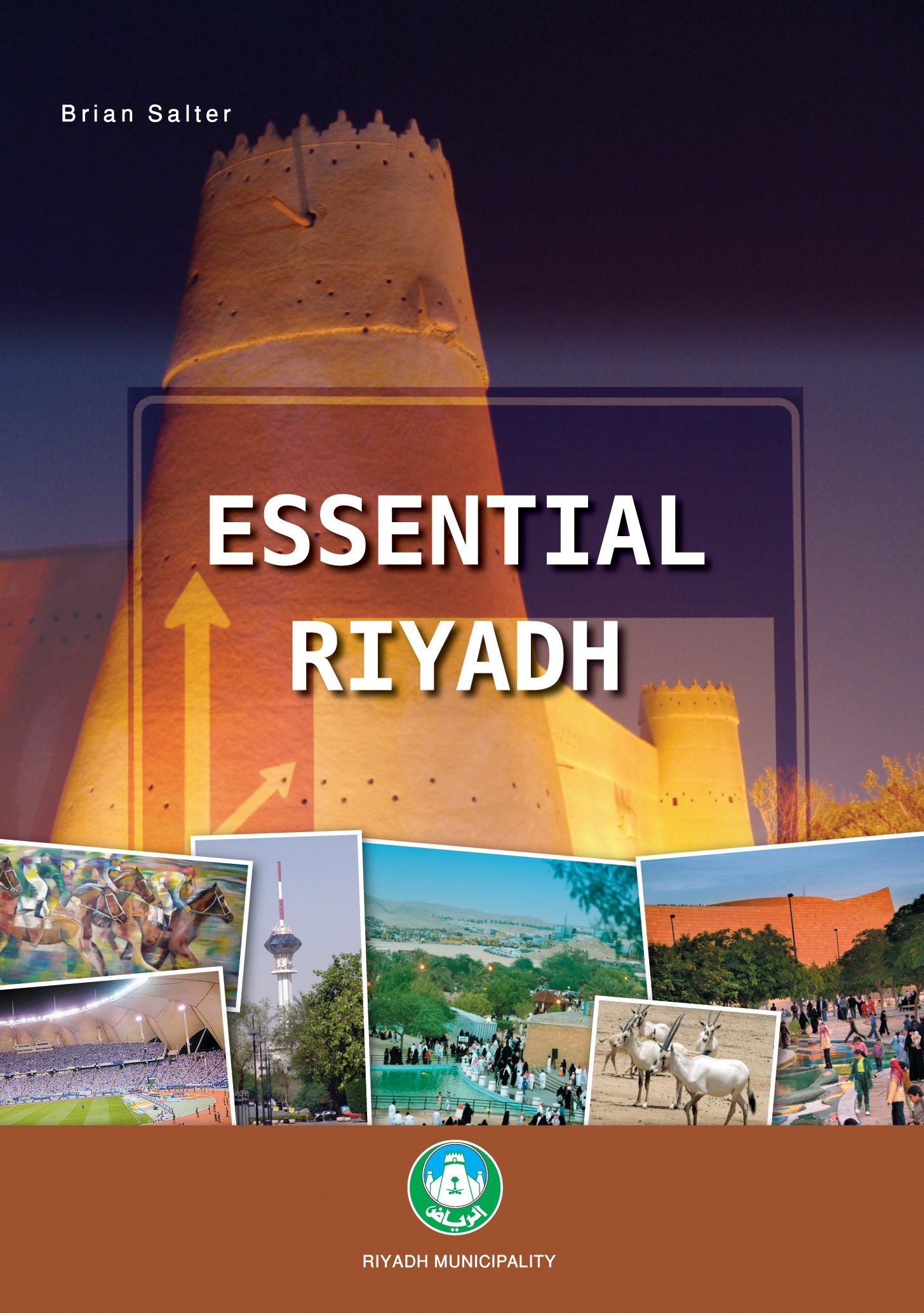 Essential Riyadh