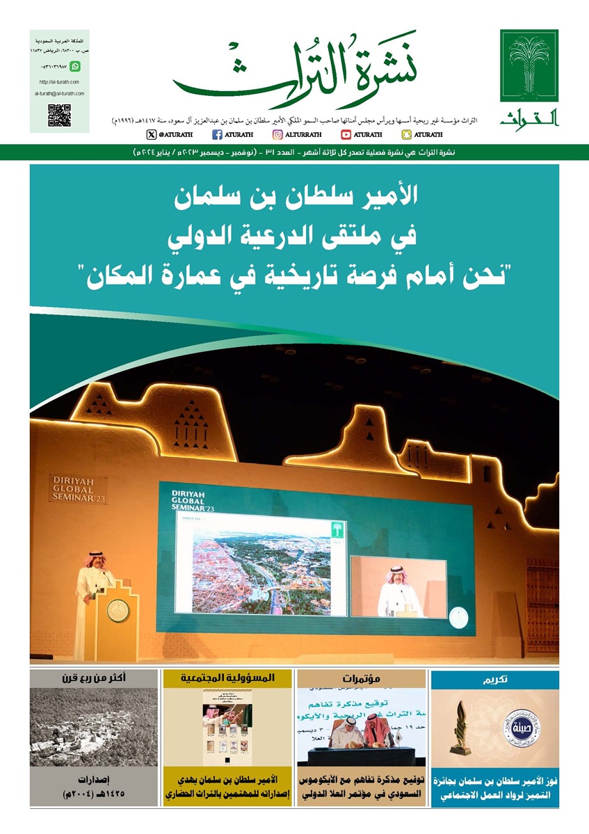 cover 30