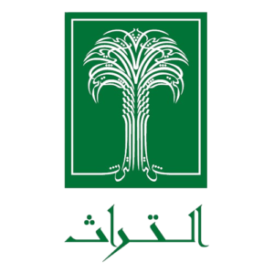    وطنٌ يزهو بتراثٍ يزدهر